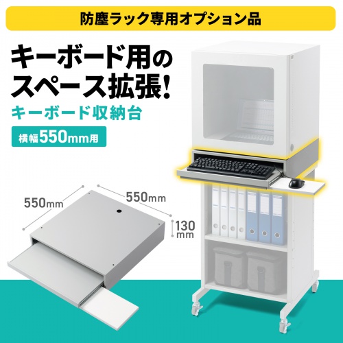 商品説明画像