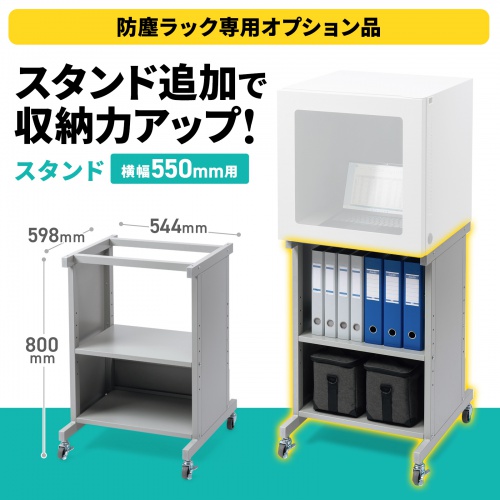 商品説明画像