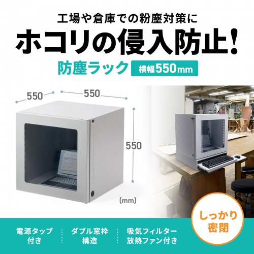 商品説明画像