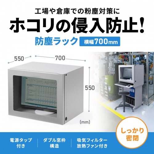 商品説明画像