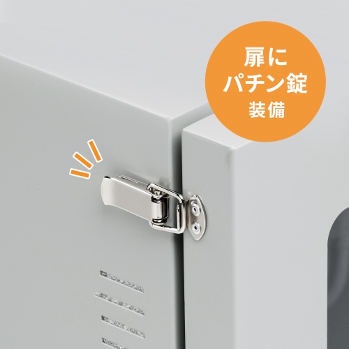 特長説明画像