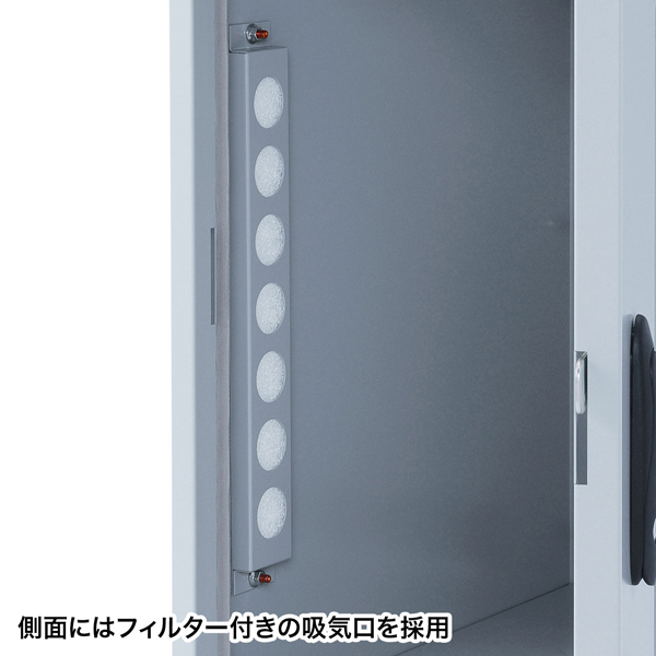 特長説明画像
