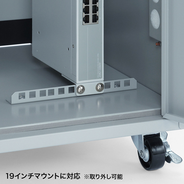 特長説明画像