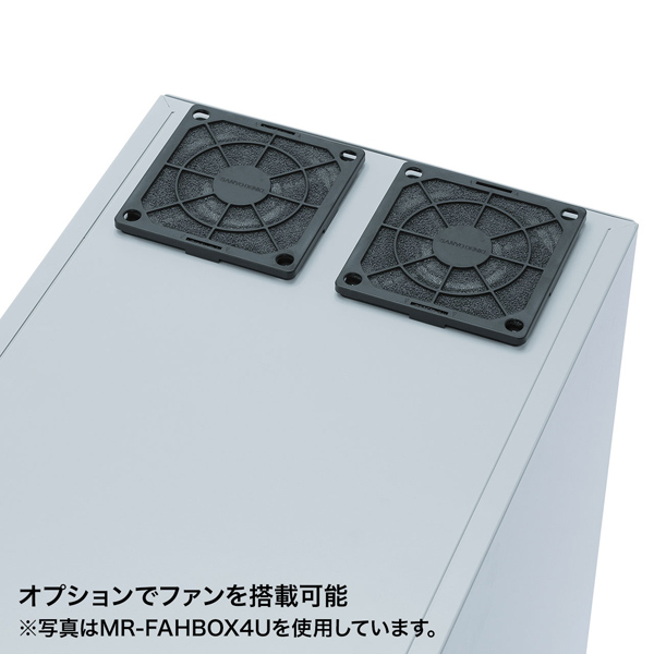 特長説明画像
