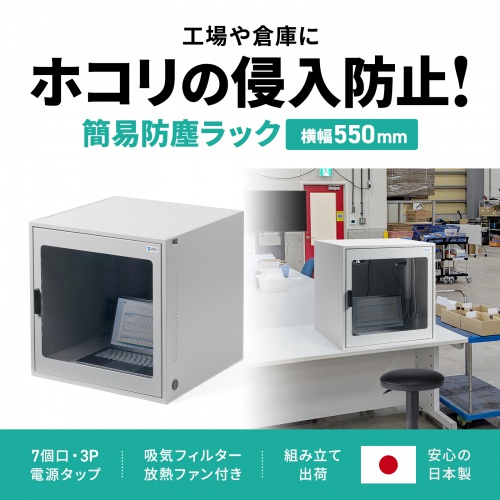 商品説明画像