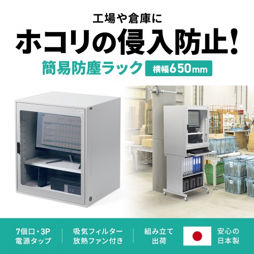 商品説明画像