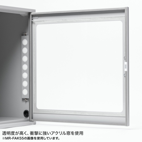 特長説明画像