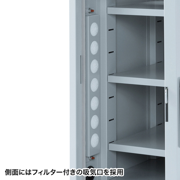 特長説明画像