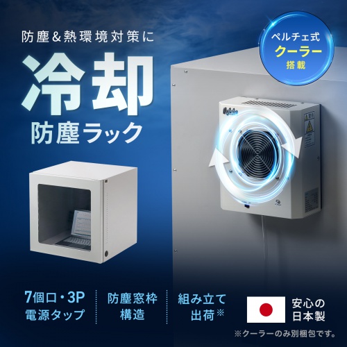 商品説明画像