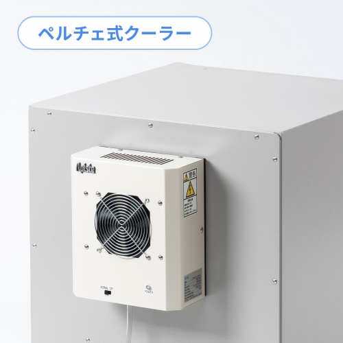 特長説明画像