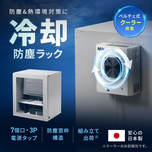 商品説明画像