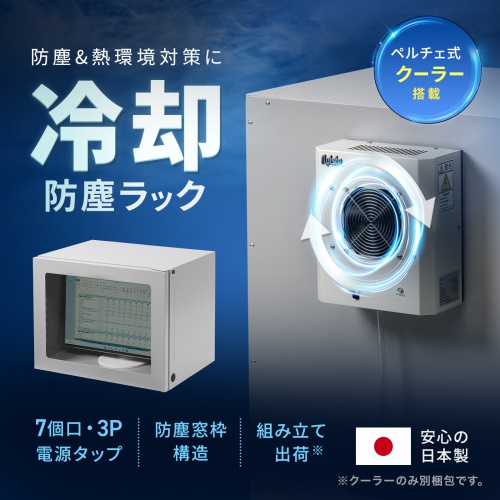 商品説明画像