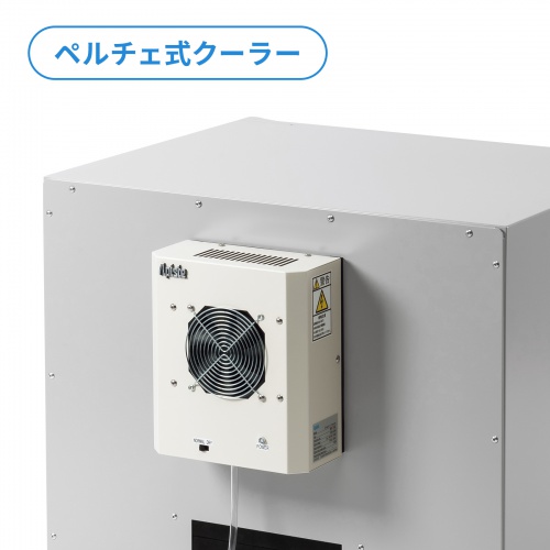 特長説明画像