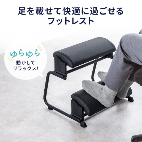 商品説明画像