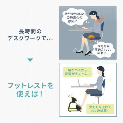 商品説明画像
