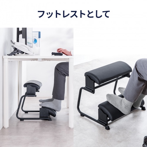 商品説明画像