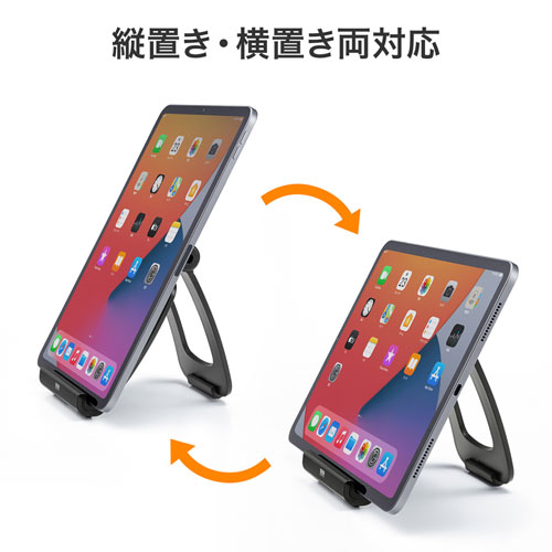 商品説明画像