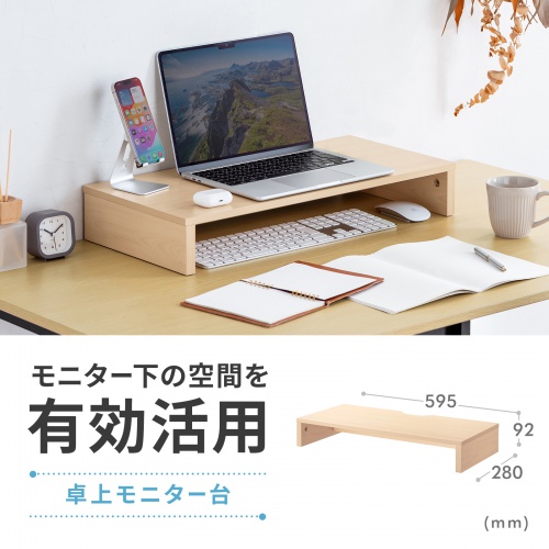 商品説明画像