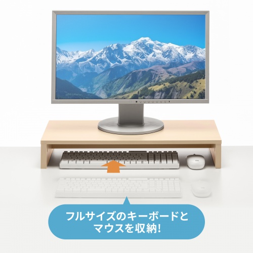 商品説明画像