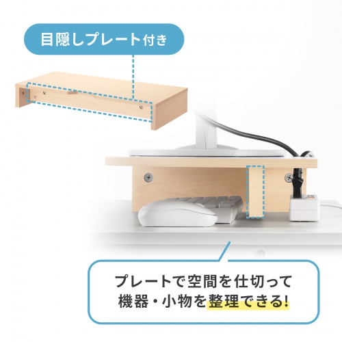 商品説明画像