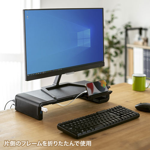 特長説明画像
