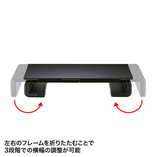 特長説明画像