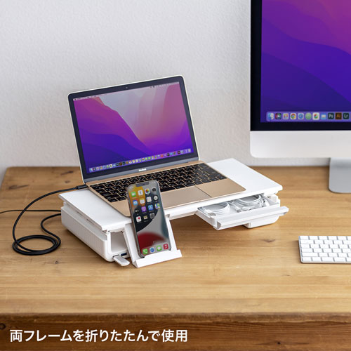 特長説明画像