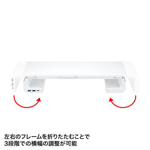 特長説明画像