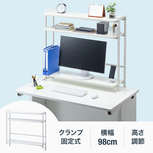 商品説明画像