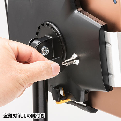 特長説明画像