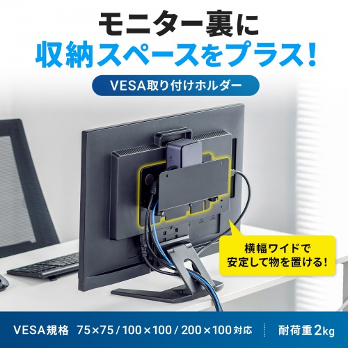 商品説明画像