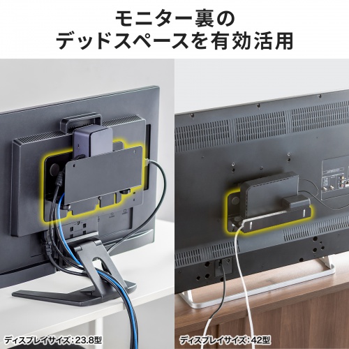 商品説明画像