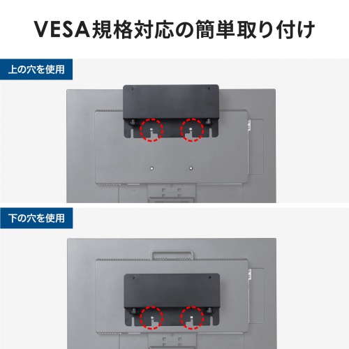 商品説明画像