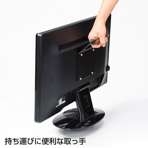 特長説明画像