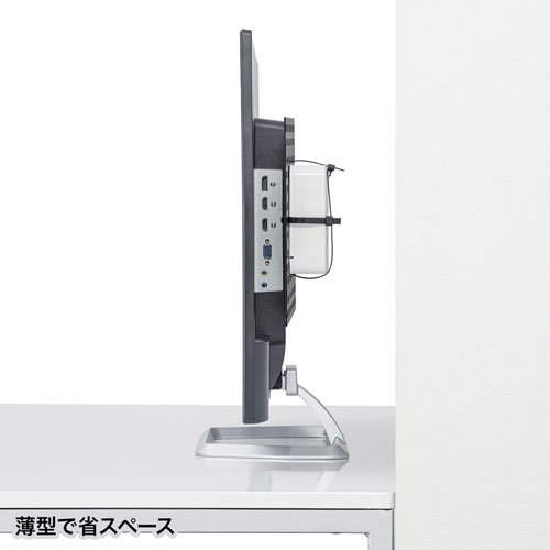 特長説明画像