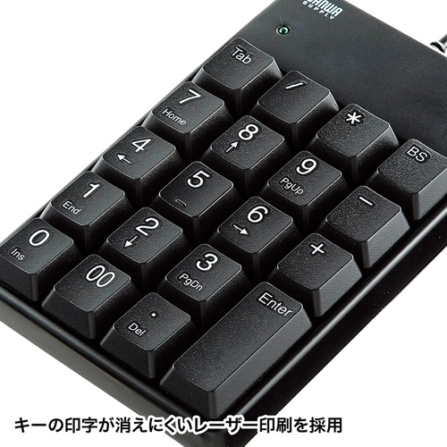 特長説明画像