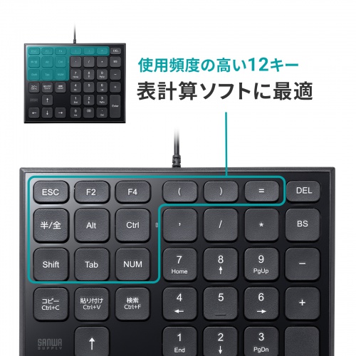 商品説明画像