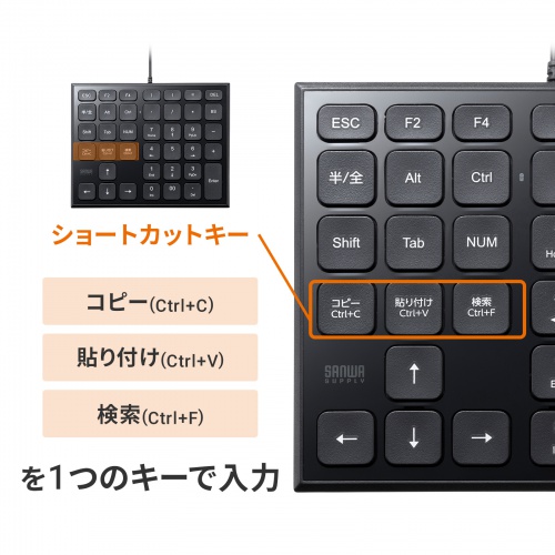 商品説明画像
