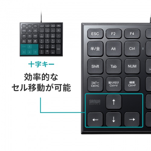 商品説明画像
