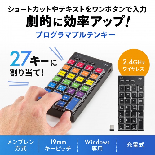 商品説明画像