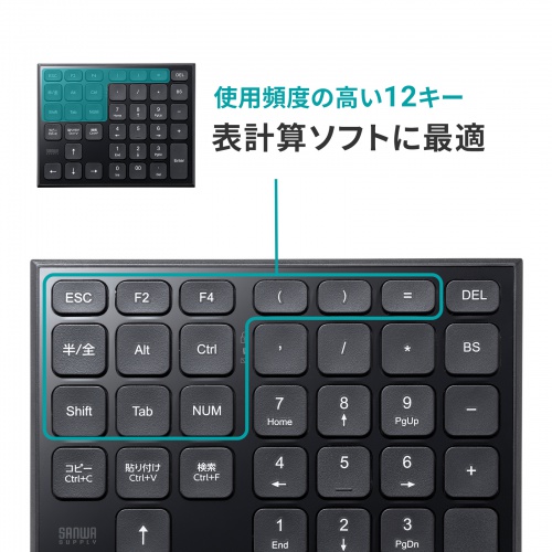 商品説明画像