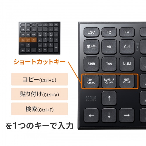 商品説明画像