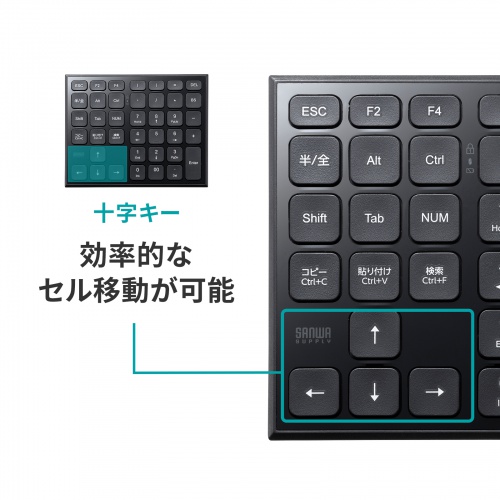 商品説明画像