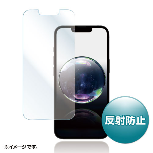 Apple iPhone 16e用液晶保護反射防止フィルム