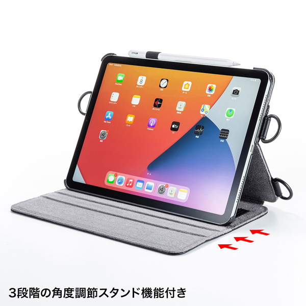 iPad Air 2020 スタンド機能付きショルダーベルトケース