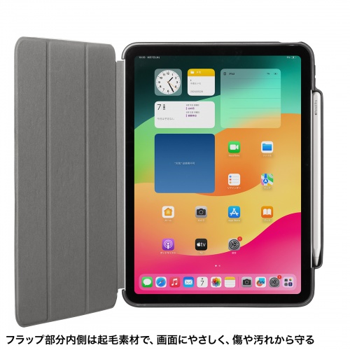 特長説明画像