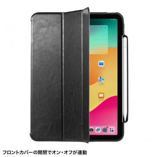 特長説明画像