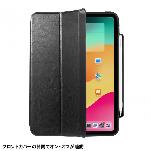 特長説明画像