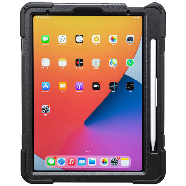 iPad Air 耐衝撃ケース（ハンドル、スタンド、ショルダーベルト付き）