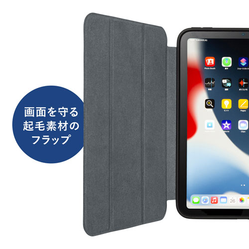 商品説明画像